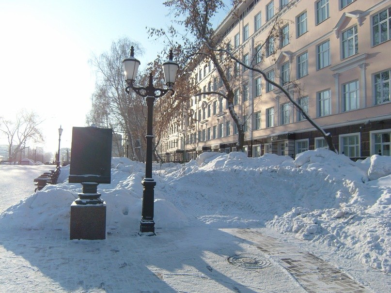 Мария Ахметянова | Челябинск