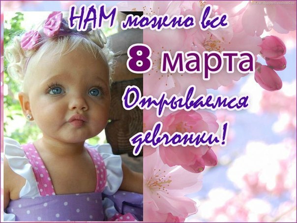 Виктория Гулиева | Калининград