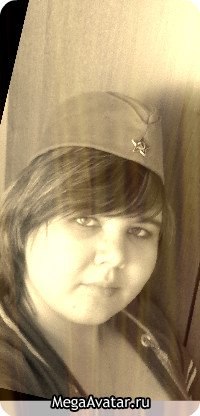 Юляшка Космынина !!!БАМБУЧА!!! | Москва