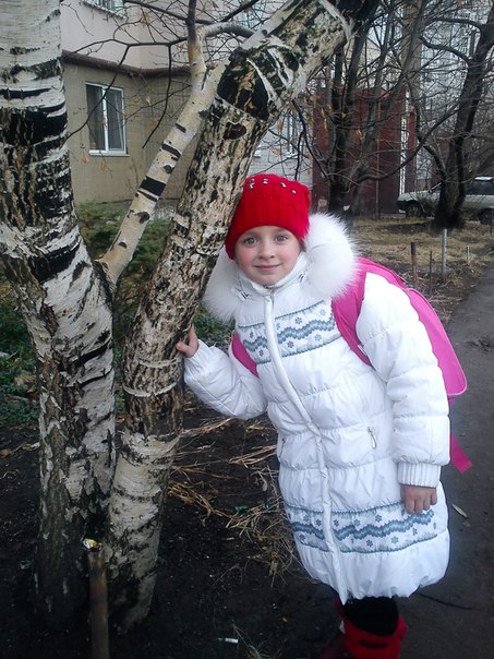 №41, Зина Роговая, 19.08.1984, Донецк №41, Зина Роговая, 19.08.1984, Донецк