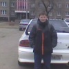 Аватар: Ильха Багдасарьян