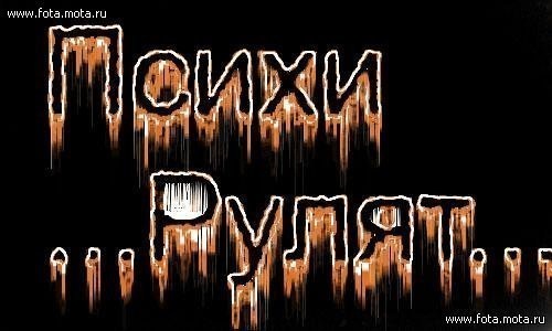 №12, Иришка Химич, 27 лет №12, Иришка Химич, 27 лет