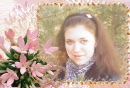 №13 Екатерина Родевич : профиль, фото, статус - ВКонтакте №13 Екатерина Родевич : профиль, фото, статус - ВКонтакте