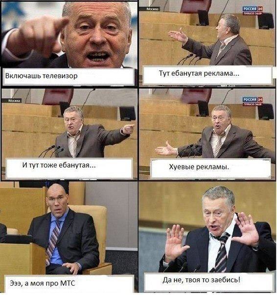 Эдвард Рукиножницы | Санкт-Петербург