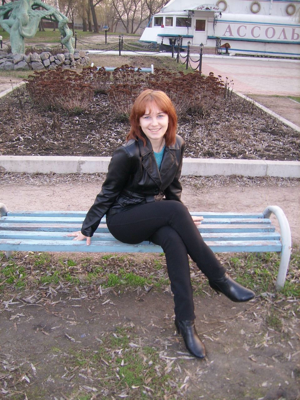 Люда Мотренко | Лохвица