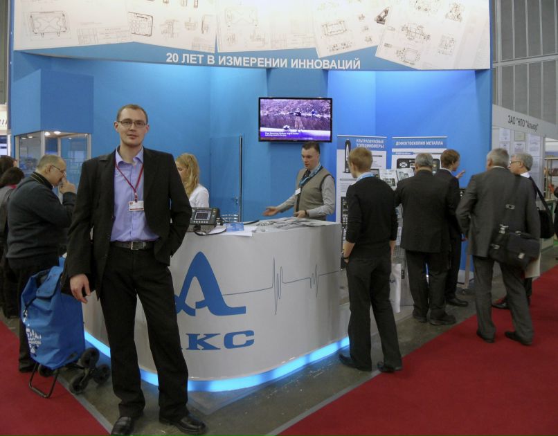 Андрей Леер | Бийск