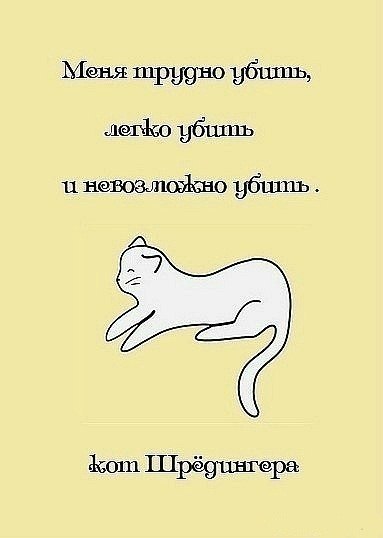 Азат Зарипов Наилевич | Казань