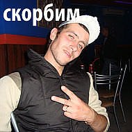 Оля Осипова | Ростов-на-Дону