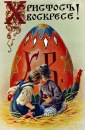 №12 Катерина Рожкова
