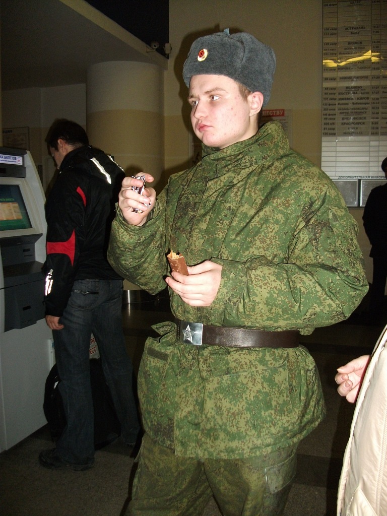 Фото профиля