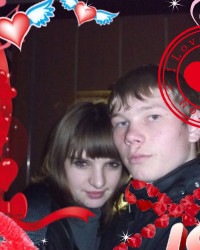 №33, Леночка Тремасова, 31 год, Атяшево (село) №33, Леночка Тремасова, 31 год, Атяшево (село)