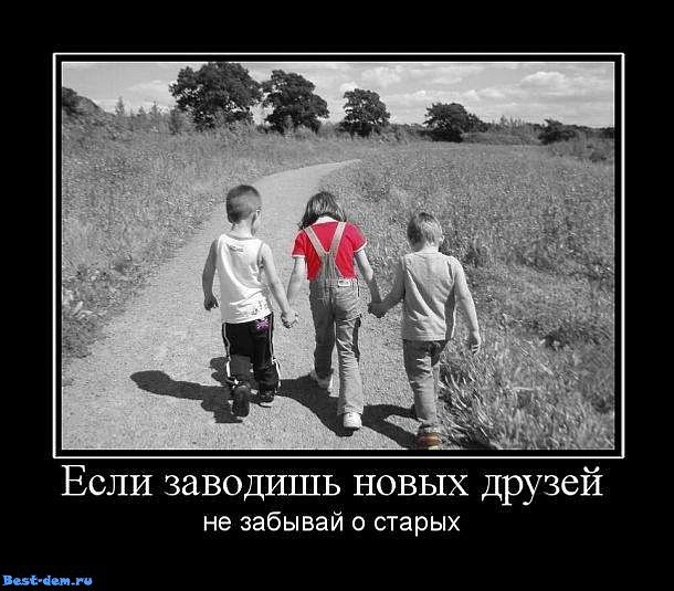 Анна Николаева Валерьевна | Анадырь