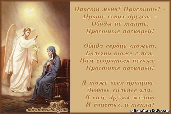 №15, Ирина Плесовских, 36 лет, Краснодар №15, Ирина Плесовских, 36 лет, Краснодар