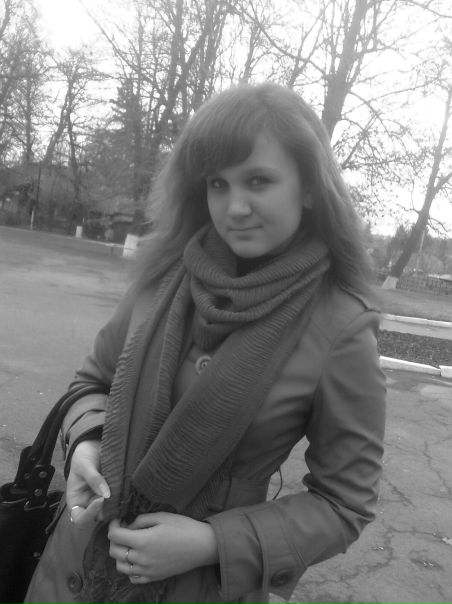 №116, Анюта Кирилишена №116, Анюта Кирилишена