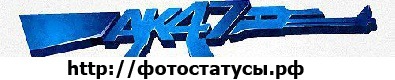 №7, Roma Жуков, 34 года, Киев №7, Roma Жуков, 34 года, Киев