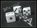 Фотография Иван Вишневский
