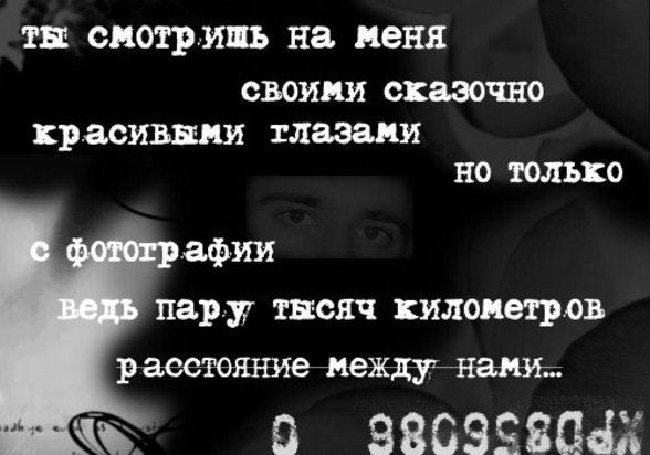 Alina Fatmira | Таллин