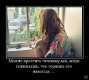 Фотография Коломейцевой Наталии