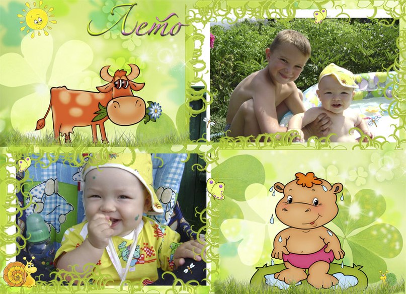 Олег Леонов | Арзамас