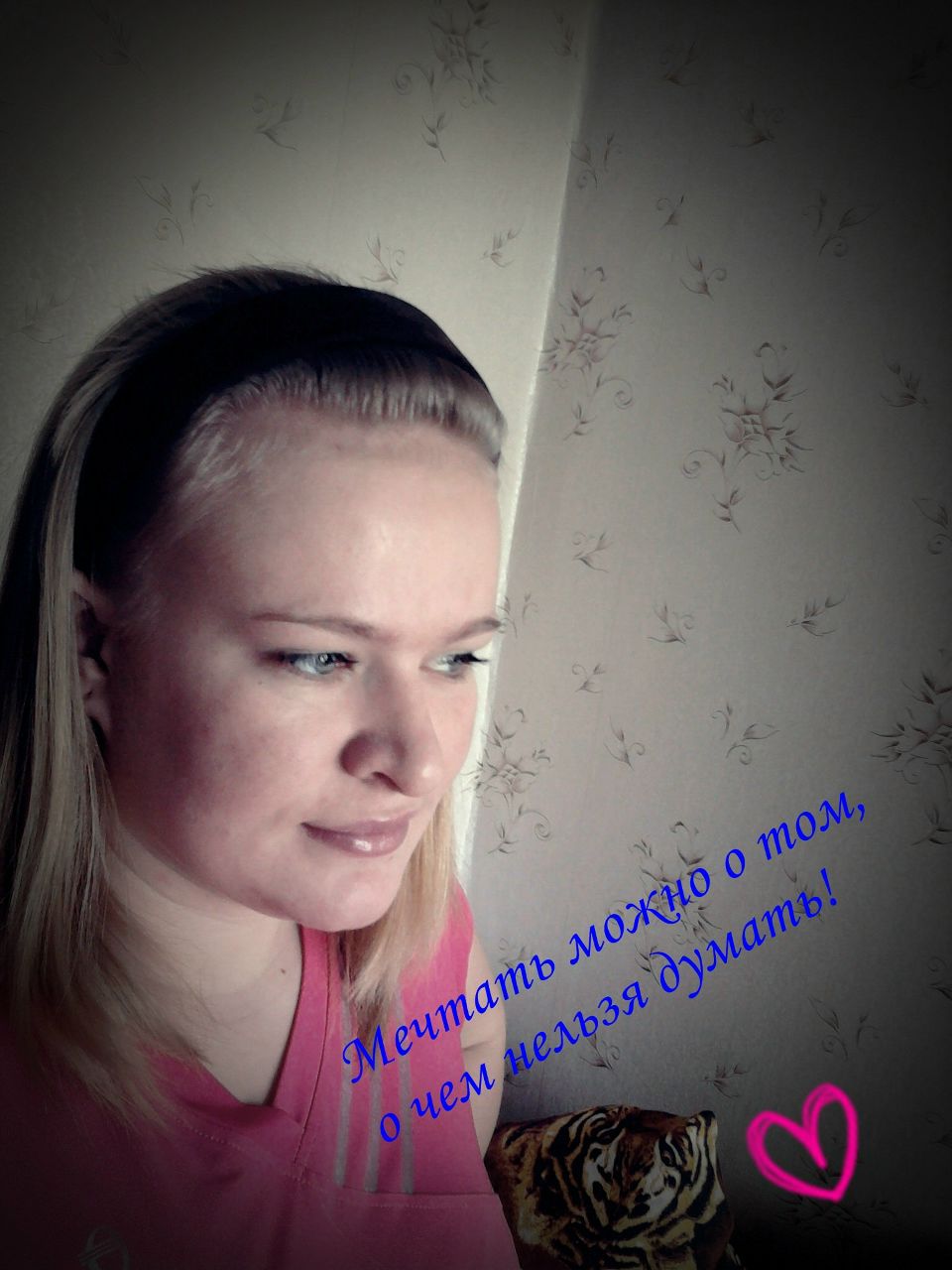 Оксана Петрунина °•★ТвоЁ_©☼лнцЕ★•° | Барнаул