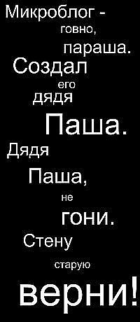 Варя Морозова фото профиля #1