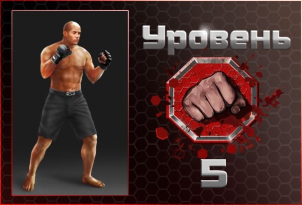 №73, Богдан Жданов, 30 лет, Нефтекамск, Россия №73, Богдан Жданов, 30 лет, Нефтекамск, Россия