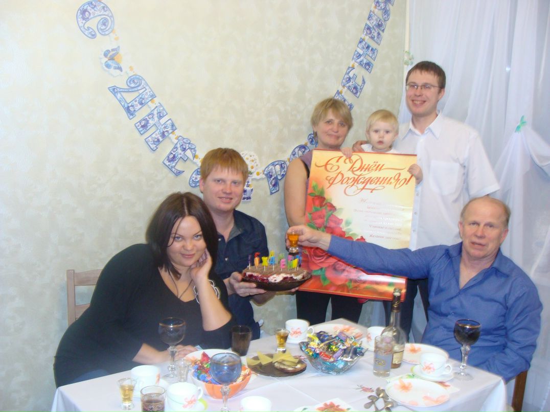 Александр Беляев | Москва