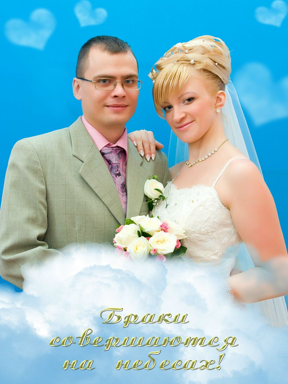 Владимир Гураевский | Николаев