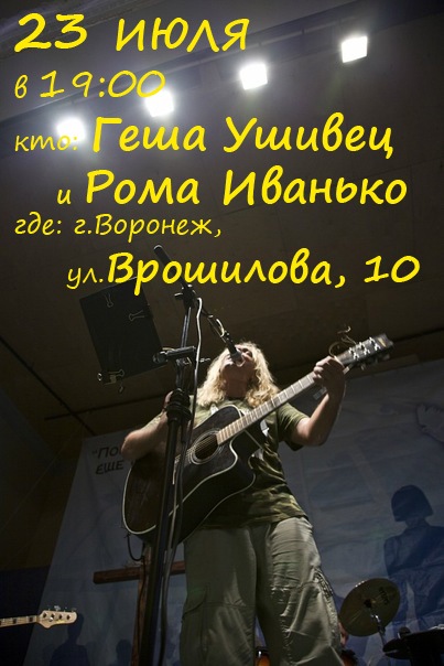 №80, Галина Бальдэ, 43 года, Воронеж №80, Галина Бальдэ, 43 года, Воронеж