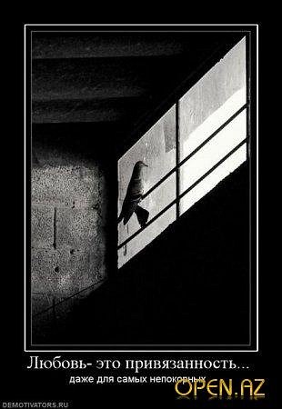 Михаил Каверин | Москва