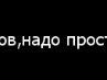 Дарья Королевич | Минск