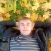 Аватар: Владимер Ромашкин