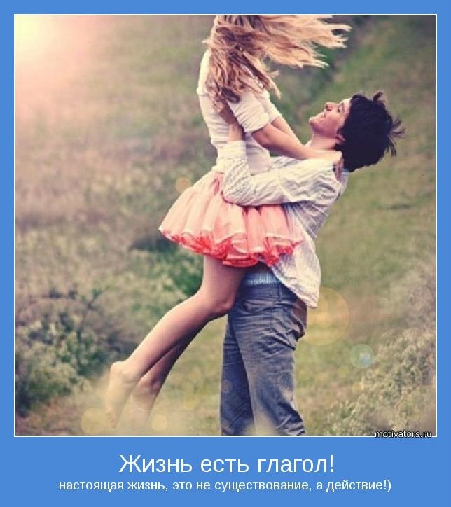 Александра Ибрагимова | Когалым