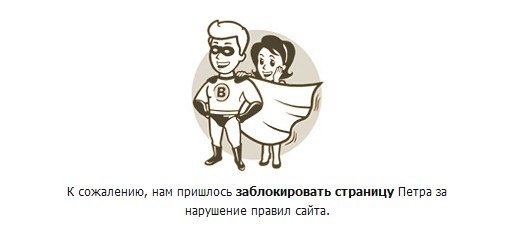 Александр Лозов | Санкт-Петербург