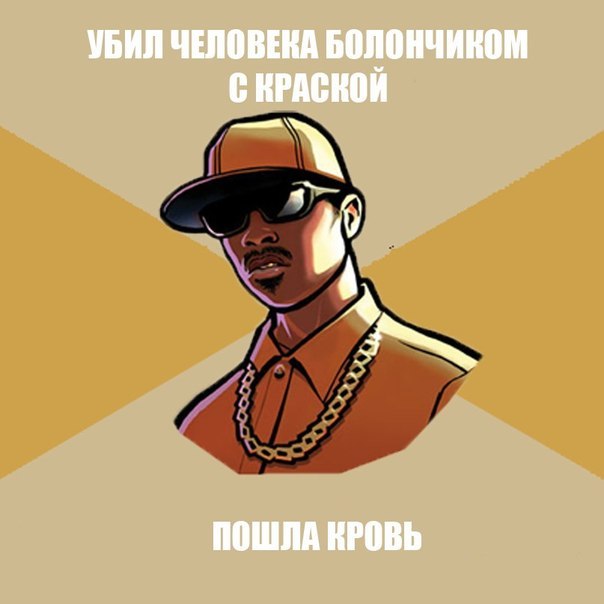 Михаил Буланов | Иркутск