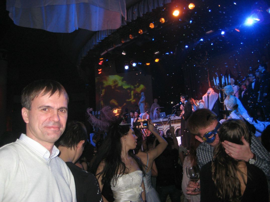 Наташа Сытикова | Казань