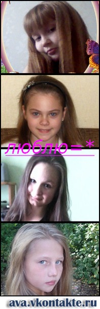 №30, Дарья Мальцева, 26 лет, Ижевск №30, Дарья Мальцева, 26 лет, Ижевск