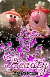 Люба Бойкова (Фадеева ) | Тверь