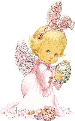 Лена Кукла | Москва