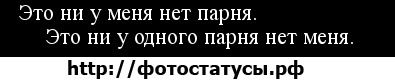 №40 Катерина Макасева 01.12.1994: профиль, фото, статус - ВКонтакте №40 Катерина Макасева 01.12.1994: профиль, фото, статус - ВКонтакте