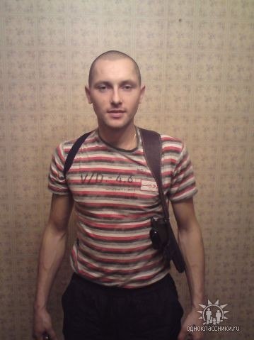 Кристина Фомина | Самара