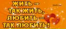 №12 Светлана Тихонова 05.06.1977: профиль, фото, статус - ВКонтакте