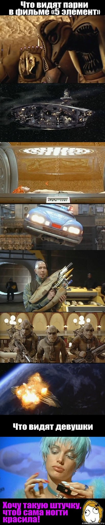 Виталий Павлов +++++[>++++[>+++++>++++++<<-]<-]>>++++.>---.<---.----.<++[>++++++.<-] | Челябинск