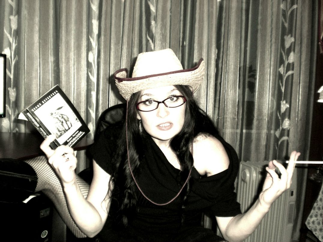 Юлялю Панно | Киев