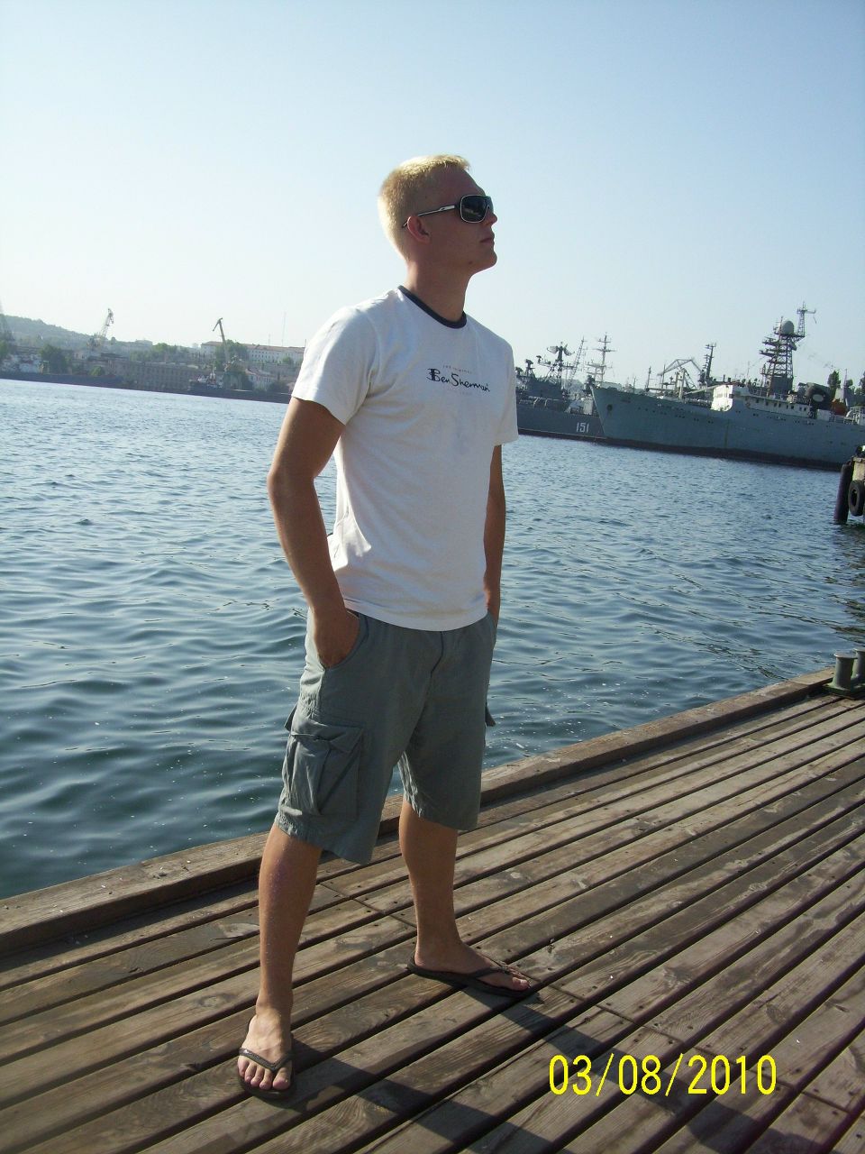 Andrey Suhin | Буча