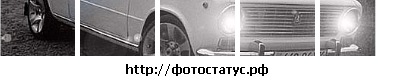 №2, Петька Кравчук №2, Петька Кравчук