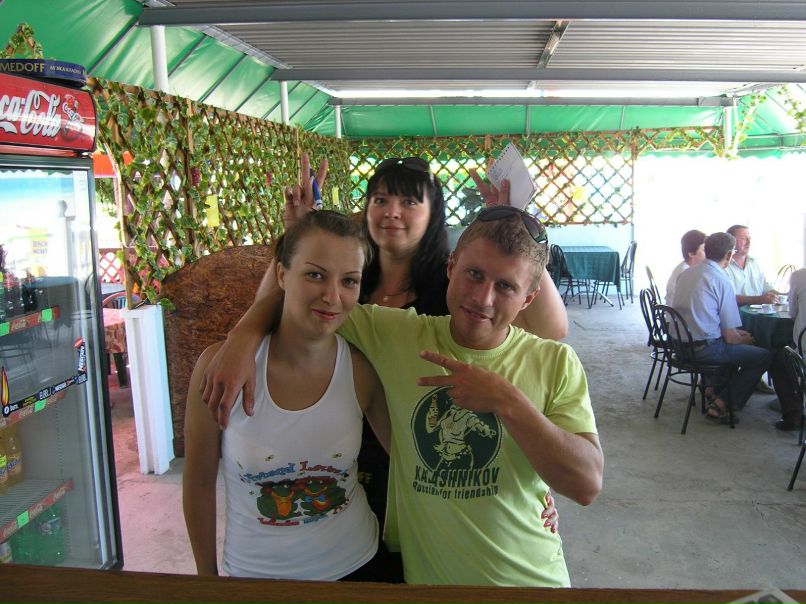 Эдуард Гладовский | Алушта