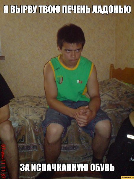 №130, Денис Мазур, Львов №130, Денис Мазур, Львов