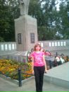 Фотография Ольга Богатова