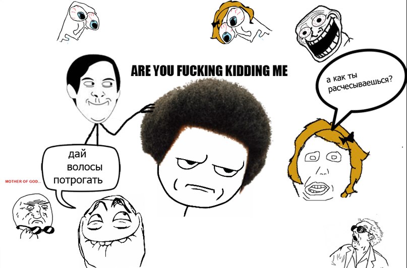 Мирослав Алешин | Казань